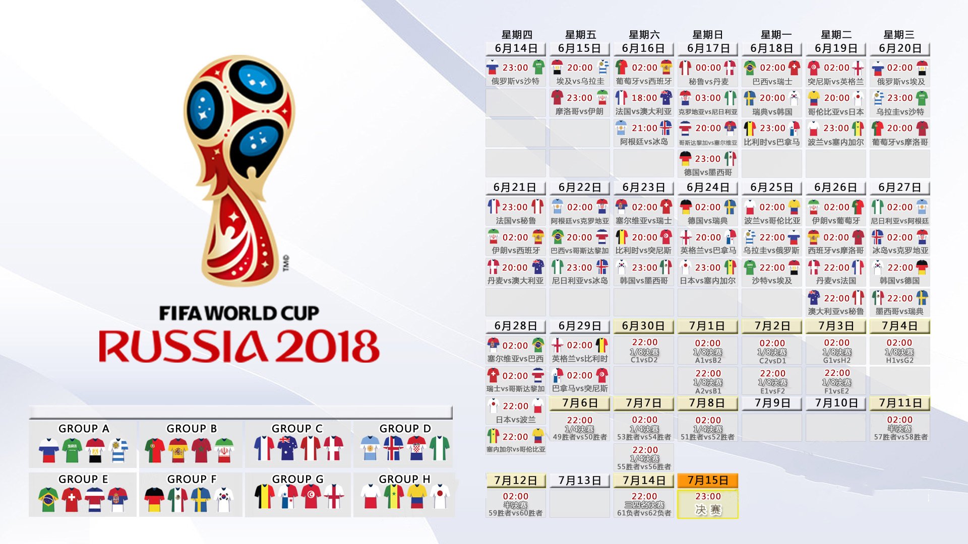 国际举重线上课程考题习题库扩充与订阅方式，国际举重联合会力量与健身分会